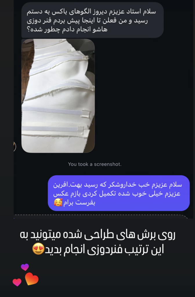 خانه img 9386